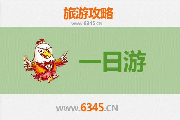 晋中祁县自驾一日游攻略：穿越千年古城，品味晋商文化